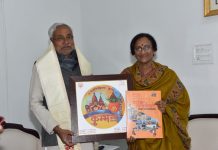 कुंभ के आयोजन में आने का न्योता दिया रीता बहुगुणा ने