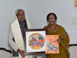 कुंभ के आयोजन में आने का न्योता दिया रीता बहुगुणा ने