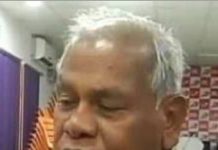 लालू से मुलाकात के बाद मांझी की हालत भी कुशवाहा जैसी दिखी