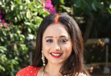 यू ट्यूब के बाद रानी चटर्जी  टिक टॉक वीडियो को पोस्ट करने लगीं