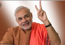 सवर्णों को 10 फीसद आरक्षण चुनावी स्टंट के सिवा कुछ नहीं   प्रधानमंत्री मोदी नरें