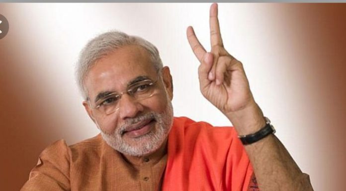 सवर्णों को 10 फीसद आरक्षण चुनावी स्टंट के सिवा कुछ नहीं प्रधानमंत्री मोदी नरें