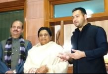 यूपी की राह चलेगा बिहार, राजद व कांग्रेस की राह होगी जुदा?