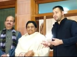यूपी की राह चलेगा बिहार, राजद व कांग्रेस की राह होगी जुदा?