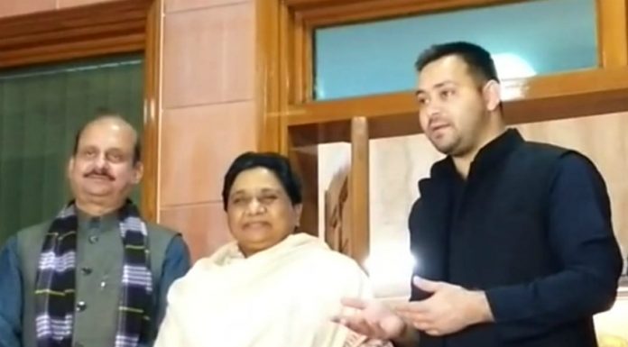 यूपी की राह चलेगा बिहार, राजद व कांग्रेस की राह होगी जुदा?