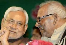 अब तीन तलाक पर जदयू ने अड़ाई टांग, कहा- रास में नहीं देंगे साथ नीतीश कुमार के साथ वशिष्ठ नारायण सिंह