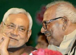 CAA , NRC और NPR जेडीयू के एजेंडे में शामिल नहीं होंगे ! नीतीश कुमार के साथ वशिष्ठ नारायण सिंह