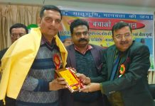 पत्रकार अनूप नारायण सिंह को मिला सामाजिक योद्धा सम्मान