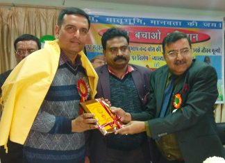 पत्रकार अनूप नारायण सिंह को मिला सामाजिक योद्धा सम्मान