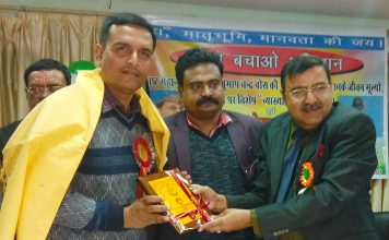 पत्रकार अनूप नारायण सिंह को मिला सामाजिक योद्धा सम्मान