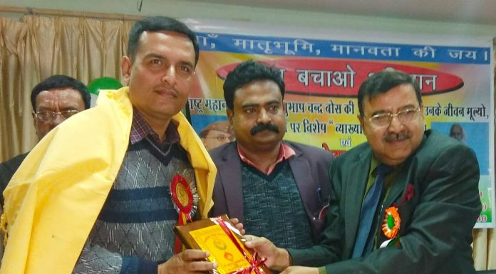 पत्रकार अनूप नारायण सिंह को मिला सामाजिक योद्धा सम्मान