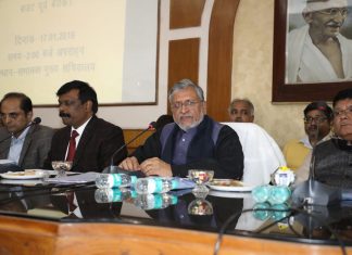 14 वें वित्त आयोग ने 4 वर्षों में बिहार को चार गुना ज्यादा राशि दी