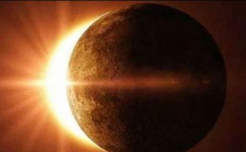14 साल बाद इस साल 5 ग्रहण, पहला आंशिक सूर्य ग्रहण 6 को