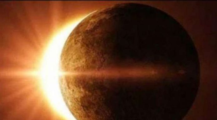 14 साल बाद इस साल 5 ग्रहण, पहला आंशिक सूर्य ग्रहण 6 को