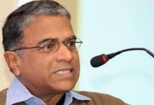 हरिवंश नारायण सिंह करेंगे पटना में दो पुस्तकों का लोकार्पण