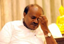 संकट में कर्नाटक की जेडीएस-कांग्रेस गठबंधन सरकार