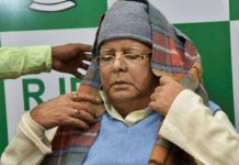 मीरा कुमार को भी लालू ने किया निराश, कांग्रेस को 9 से ज्यादा सीटें नहीं राजद प्रमुख लालू यादव (फाइल फोटो) ने कहा है कि RSS व BJP कोरोना वायरस से भी खतरनाक