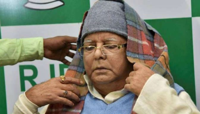 मीरा कुमार को भी लालू ने किया निराश, कांग्रेस को 9 से ज्यादा सीटें नहीं राजद प्रमुख लालू यादव (फाइल फोटो) ने कहा है कि RSS व BJP कोरोना वायरस से भी खतरनाक