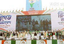 कोलकाता की रैली कहीं ढेर जोगी, मठ का उजाड़ न साबित हो जाये