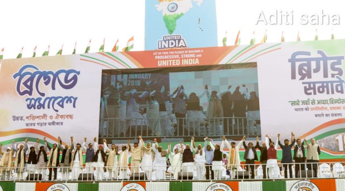 कोलकाता की रैली कहीं ढेर जोगी, मठ का उजाड़ न साबित हो जाये