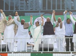 ममता बनर्जी की रैली ने बढ़ाई राहुल गांधी की मुश्किलें