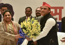 नया कोई गुल खिलायेगा तेरा-मेरा मिलना, बसपा-सपा का गठबंधन