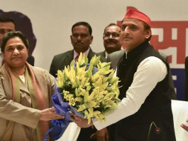 नया कोई गुल खिलायेगा तेरा-मेरा मिलना, बसपा-सपा का गठबंधन