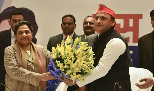 नया कोई गुल खिलायेगा तेरा-मेरा मिलना, बसपा-सपा का गठबंधन