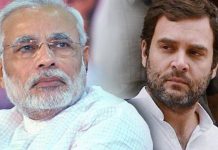 3 फरवरी को राहुल तो 3 मार्च को मोदी गरजेंगे गांधी मैदान में नरेंद्र मोदी के निशाने पर राहुल गांदी