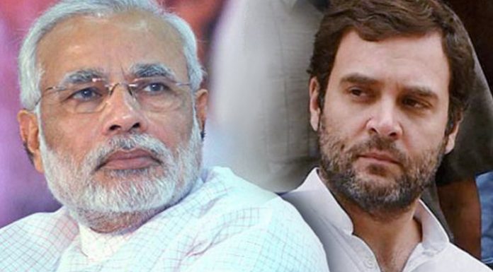 3 फरवरी को राहुल तो 3 मार्च को मोदी गरजेंगे गांधी मैदान में नरेंद्र मोदी के निशाने पर राहुल गांदी