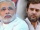 भाजपा बहुमत से दूर रहेगी, कौन कह रहा यह बात, आइए जानते हैं नरेंद्र मोदी के निशाने पर राहुल गांदी