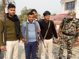 दारोगा के कहने पर घूस ले रहा सिपाही नवादा में गिरफ्तार