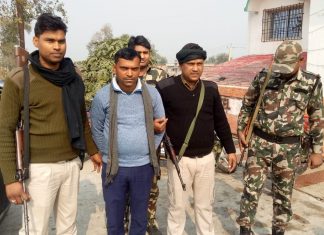 दारोगा के कहने पर घूस ले रहा सिपाही नवादा में गिरफ्तार