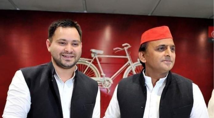 लोकसभा चुनाव में त्रिकोणीय मुकाबले की बन रही संभावना