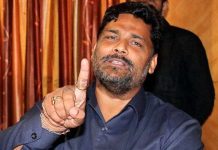 पप्पू यादव का कांग्रेस को समर्थन, तेजस्वी को राजा का बेटा बताया