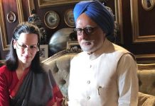 फिल्म रिव्यूः खास राज नहीं खोलती द एक्सीडेंटल प्राइमिनिस्टर