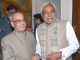 बिहार में भी लागू होगा सवर्ण आरक्षण, लेकिन कानूनी राय के बाद