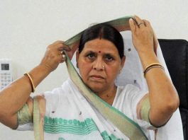 जिनके नहीं अपने मकान, उन्होंने भी कर दिये लालू कुनबे को दान राबड़ी देवी