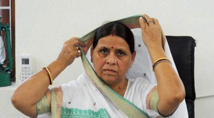 जिनके नहीं अपने मकान, उन्होंने भी कर दिये लालू कुनबे को दान राबड़ी देवी