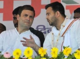 राहुल गांधी के मंच पर रहेंगे तेजस्वी यादव, अनंत सिंह की इच्छा अधूरी राहुल गांधी व तेजस्वी यादव की फाइल फोटो