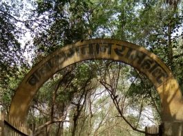 बाबा भगवान राम हाल्ट 20 वर्षो से विकास की प्रतीक्षा सूची में