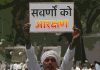 मलिकाइन के पातीः चले के लूर ना अंगनवें टेढ़