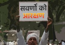 मलिकाइन के पातीः चले के लूर ना अंगनवें टेढ़