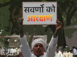 मलिकाइन के पातीः चले के लूर ना अंगनवें टेढ़