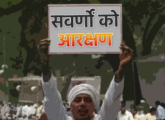 मलिकाइन के पातीः चले के लूर ना अंगनवें टेढ़