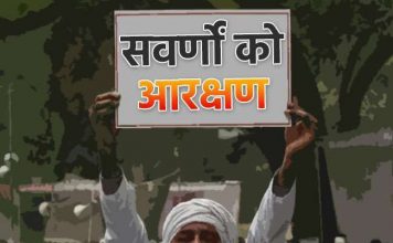 मलिकाइन के पातीः चले के लूर ना अंगनवें टेढ़