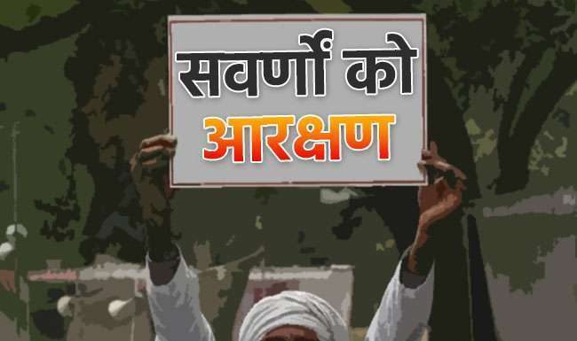 मलिकाइन के पातीः चले के लूर ना अंगनवें टेढ़