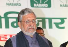 वार्षिक साख योजना का 95% लक्ष्य हासिल करें बैंकः सुशील मोदी