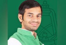 राजद कार्यालय के गेट पर ताला लटकता देख भड़के तेजप्रताप