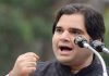 क्या वरुण गांधी कांग्रेस में शामिल होने जा रहे हैं, जानिए क्या है चर्चा